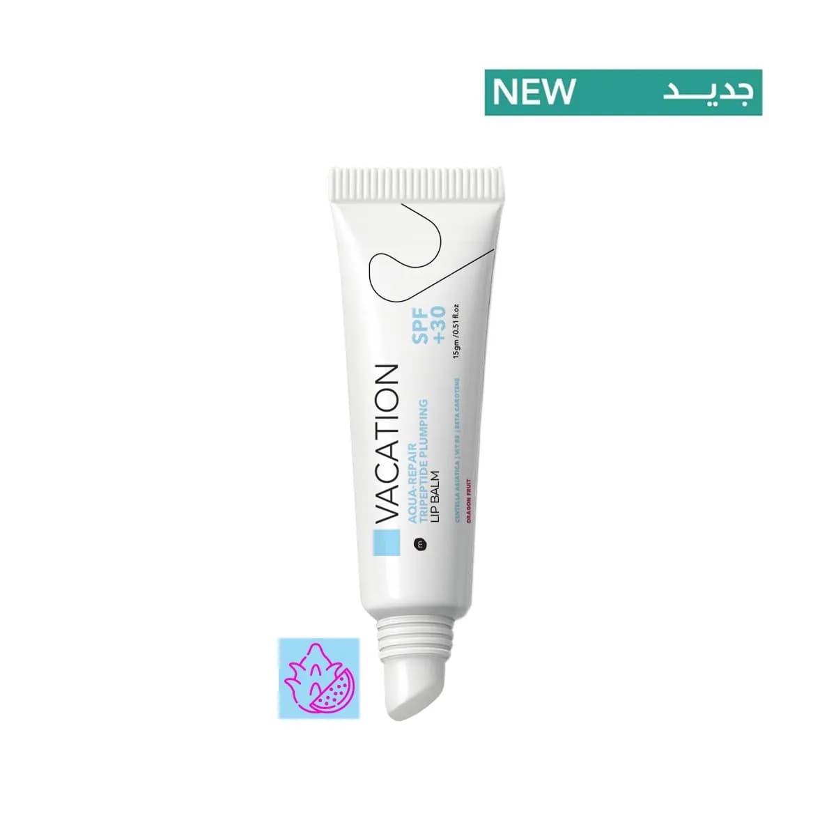 Vacation مستحضر حماية شفاه للفريق - فاكهة النار - SPF 30+