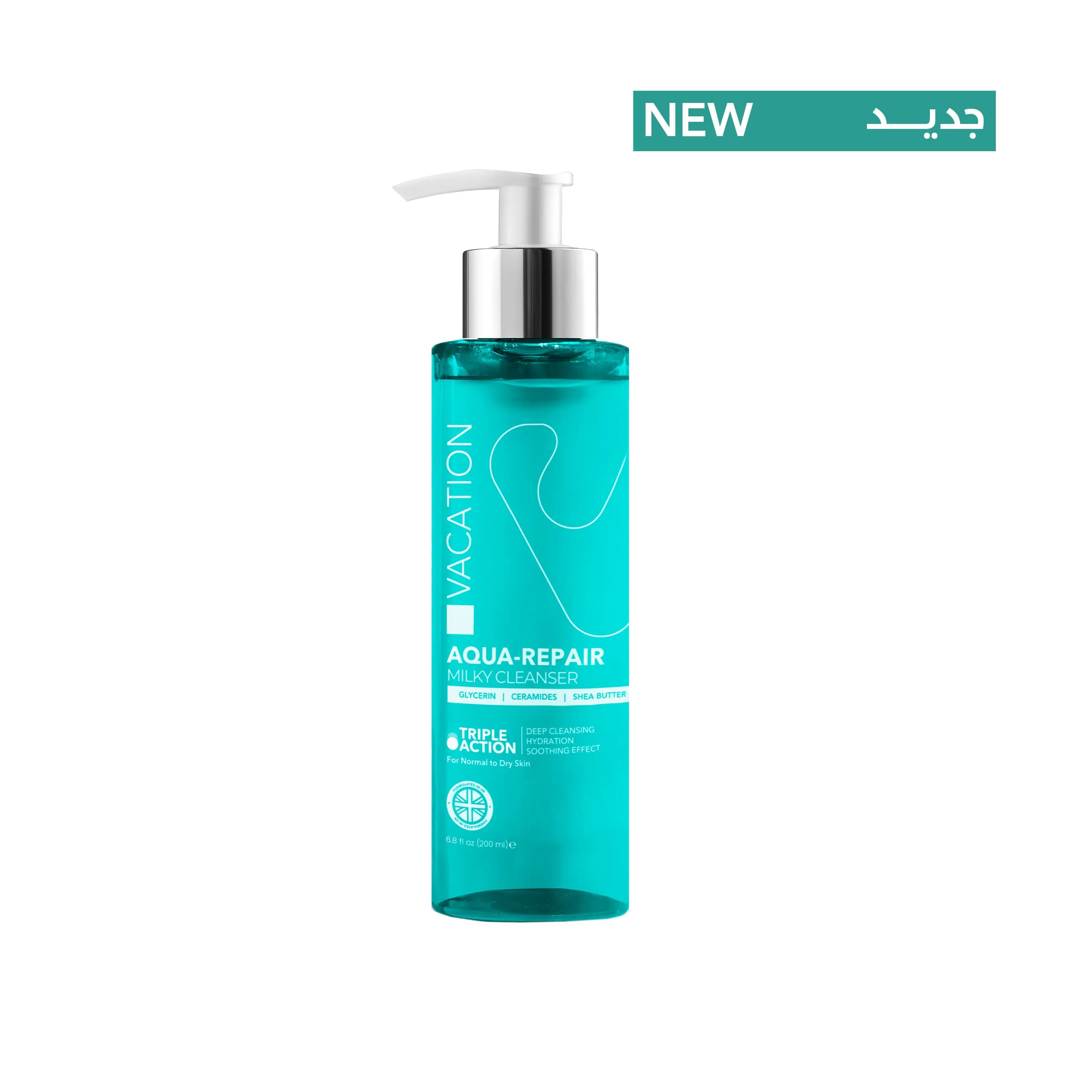Vacation مستحضر تنظيف جلد مائي للاستحمام Vacation Aqua-Repair 200ml