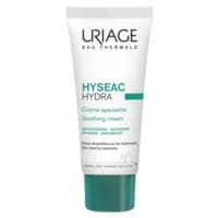 Uriage هيسياك ار